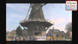 Molen Verplaatsing [upl. by Hsirap]