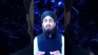 miswak se allah razi krn [upl. by Sophia538]