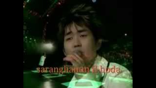 MEMORIES OF BALI OST  The Korean Catchy Song AHN DWEGET NI  CHO EUN [upl. by Anait518]