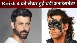 Krrish 4  Official Trailer  Hrithik Roshan Ranbir Kapoor Priyanka Chopra  TSeries। 2024 [upl. by Esyli]