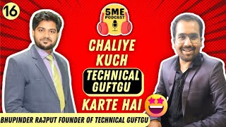 5 Minutes Engineering Podcast Episode 16 with Bhupinder Rajput founder of TechnicalGuftgu [upl. by Anivek]