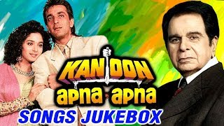 Gayi Gayi Main To Gayi Video Song  Sanjay Dutt Madhuri Dixit  Kanoon Apna Apna  Bappi Lahiri [upl. by Hester]