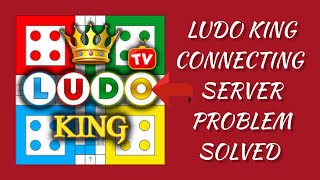 How To Solve Ludo King App Connecting Server Problem  Rsha26 Solutions [upl. by Ettena]