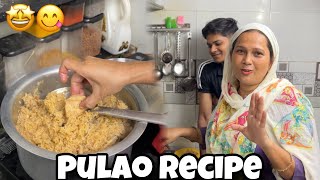 Pulao Recipe😋On Subscribe Demand ✨❤️ recipe [upl. by Ahsytal]