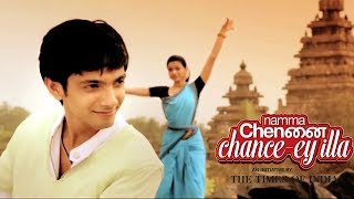 Chancey Illa  Tamil Music Video  Namma Chennai  Biswanath Rath  Anirudh [upl. by Mccafferty]