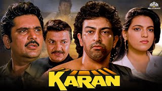 Karan  करन  Full Movie  Vindu Dara Singh Anupam Kher Raza Murad Ashok Saraf Prem Chopra [upl. by Anaujait914]