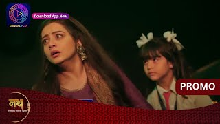 Nath Krishna Aur Gauri Ki Kahani  6 April 2024  क्या गोपिका शिव को कृष्णा बचा पाएगी  Promo [upl. by Wendy984]