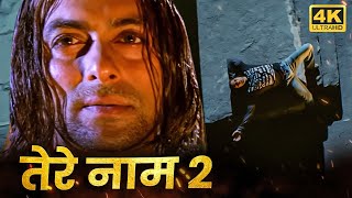 SALMAN KHAN BOLLYWOOD BLOCKBUSTER MOVIE  सलमान खान की धमाकेदार एक्शन हिंदी मूवी  Full Movie HD [upl. by Elleinahc]