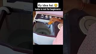 Isliye Ise Washing machine Kahte hai  Kapda ❌Bartan✅ women ladki ideas short trendingshorts [upl. by Meehyr]