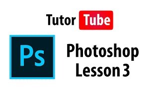 Photoshop  Lesson 3  Bitmap Raster vs Vector Graphics [upl. by Ody729]