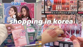 shopping in Korea vlog 🇰🇷 2024 skincare amp makeup haul 🎉 new year glow up must have [upl. by Aleece692]