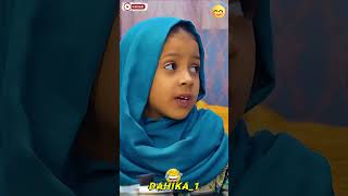 مقطع كوميدي يا خويا كونا غير ضاحكين 🤣🤣🤣 ترند shorts ضحك فيديوقصير كوميديا viral تحديالضحك [upl. by Aneehs130]