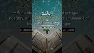 ✨quotSpark a fire of faith with Surah AlMasadshortvideo quranrecitation youtubeshorts viralvideo [upl. by Adnoval]