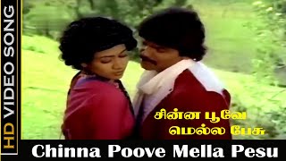 Chinna Poove Mella Pesu Song  Chinna Poove Mella Pesu Movie  Prabhu Ramki Narmadha  HD [upl. by Aisyram]