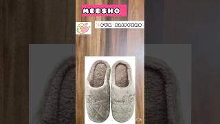 Slippers From Meesho ✨✨ meeshohaulytfeedytshortsDiwalimeeshofindswinter [upl. by Hannavas417]