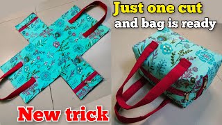 सिंगल एक कट लगाओ और बैग तैयार  Very Beautiful Ladies Bag Cutting and Stitching  DIY handbag  bag [upl. by Ahtelra]