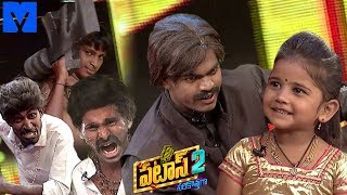 Patas 2  Pataas Latest Promo  5th April 2019  Anchor Ravi Sreemukhi  Mallemalatv [upl. by Yoko]