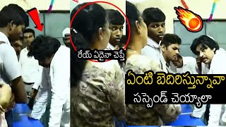 ఒక్క చుపు చుసాడంతే 🤯🔥 Deputy Cm Pawan Kalyan Serious On GOVT Teacher For Shouting On Students [upl. by Dosia]