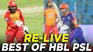 RE  Live  Karachi Kings vs Islamabad United  PSL 2021  Best of HBL PSL [upl. by Aitenev319]