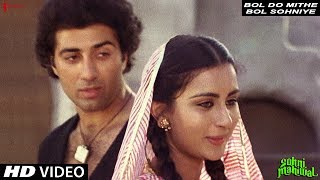 Bol Do Mithe Bol Sohniye  Shabbir Kumar Asha Bhosle  Sohni Mahiwal  Sunny Deol [upl. by Bivins]