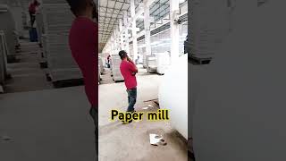 Paper mill 👍 jobsarch papermill [upl. by Standing]