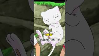 Why is mew such a mystery amazingshorts pokemon mew mewtwo viral [upl. by Ayikin]