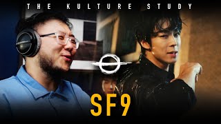 The Kulture Study SF9 BIBORA MV [upl. by Cathee227]