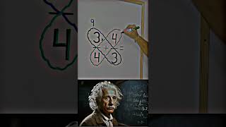 math mathes mathematics sigma sigmamaletraits mrbean mrbeastshorts alberteinstein [upl. by Rocca]