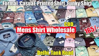 branded mens shirts supplier  best quality wholesale shirt  shirt manufacturer amp dealer MRP165 [upl. by Nitaj573]