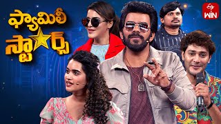 Family Stars  20th October 2024  Sudigali Sudheer  Full Episode  ETV Telugu [upl. by Adiesirb]