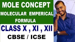 MolecuLar FormuLa and EmperiCal Formula  Percentage CompositioN  Class 10  12 ICSE  CBSE [upl. by Eimia172]