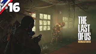 The Last of Us Remastered 16 อุทยานแห่งการเรียนรู้ [upl. by Lahcsap]