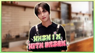 When Im With DREAM HAECHAN [upl. by Curry]