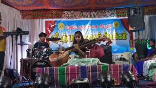 valai osai veena song [upl. by Stavro]