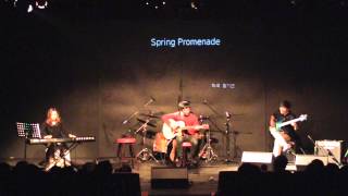 15 황기근 Spring Promenade Acoustic Fingerstyle [upl. by Nivlem]