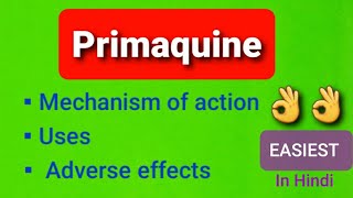 Primaquine drug MOAUses Side Effects [upl. by Riella981]