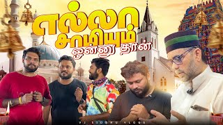 எண்ணம் போல் வாழ்க்கை❤️🙏🏻  Bike Ride Episode  6  Vj Siddhu Vlogs [upl. by Aleka]