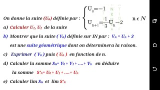 SG suite géométrique correction exercice [upl. by Eide]