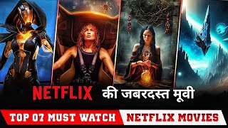 Top 7 Netflix Hindi Dubbed Movie best netflix movies in Hindi must watch in 2024 [upl. by Eirrek]