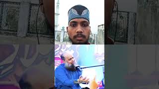 Taj Ko Kasa Bana Kar Owais Raja Qadri New Kalam shortfeed shorts youtubeshorts [upl. by Hastie]