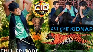 CID  Daya Ki Kidnapping Ka Raaz  funny CID 🤣  Desi CID [upl. by Lotte]