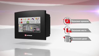 Контроллеры Unitronics  PLC  HMI в одном устройстве [upl. by Cristoforo]