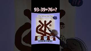 puzzle brain test game764go funny gaming shorts [upl. by Steffi]