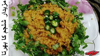 Shaljum ka Bhartaa Recipe by hamida dehlvi [upl. by Ahsile]