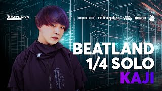 KAJI 🇯🇵  Beatland Beatbox Battle 2023  Solo Category  14 FINAL [upl. by Siuqaj]