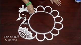 New Year rangoli designs for 2023🌺Easy Sankranthi muggulu🌺Beautiful Pongal kolam [upl. by Onra]