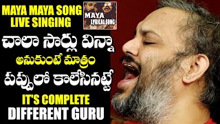 MAYA MAYA Song Live Singing By Yashwanth Nag  Chowraasta Band  Ram Miryala  NewsQube [upl. by Navinod596]