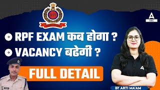 RPF Exam Date 2024  RPF SI amp Constable Exam Kab Hoga Full Details [upl. by Bonucci]