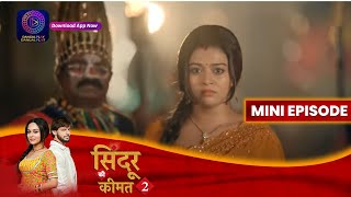 Sindoor Ki Keemat 2  Adivasi Saves Meethi Life  5 October 2023  Episode 154  Dangal TV [upl. by Danete]