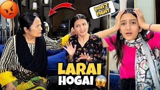 Hira key sath kia Fight Prank 😰 Menay Instagram ka new account bna lia 😍 Rabia Faisal  Sistrology [upl. by Halyk138]